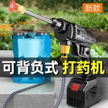 ��ș�C늄Ӈ��F��ϴ܇�����r���rș������ș�C�늇�ˮ��ˮ��ϴ܇