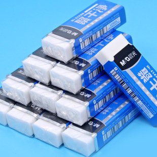 Chenguang AXP963HK (Small) Eraser Gather Clean and Less Scrap Eraser for Primary School Students and Children