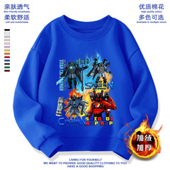 New Four Titans Apparel Sonic Human Monitoring Human Sweatshirt Kids' Clothing Children's Top Autumn/Winter Fleece Jacket Anime