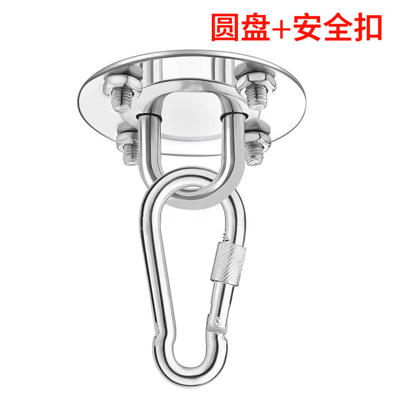 디스크 + 안전 버클, 확장 나사 필요 없음