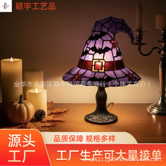 跨境Witch Hat Table Lamp Ornament 女巫帽台灯装饰树脂工艺摆件