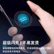 Applicable to oppo real me GT2 master charger GT5pro 11pro + Reno10pro charging head 100W