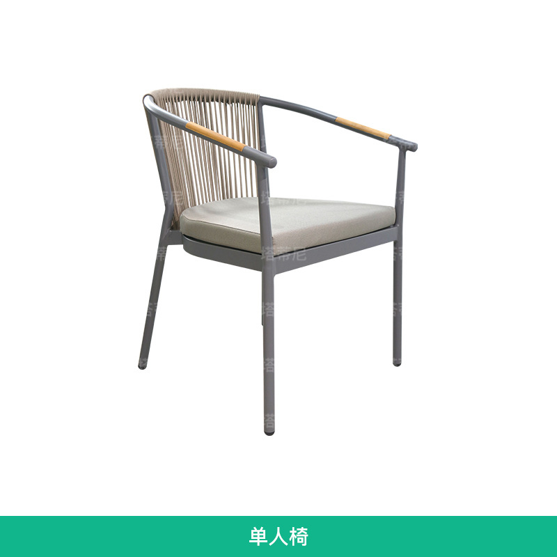 Mesa y silla de patio al aire libre combinación de villa de ocio hotel jardín al aire libre tela de caña balcón al aire libre combinación de silla de caña residencial image 7