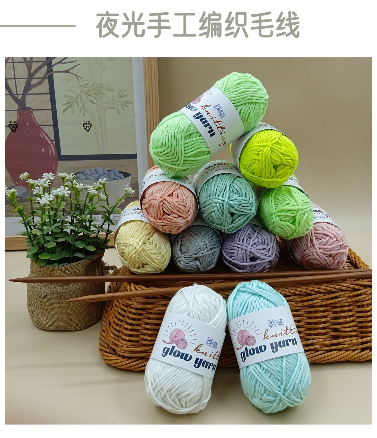 详情页的部分01