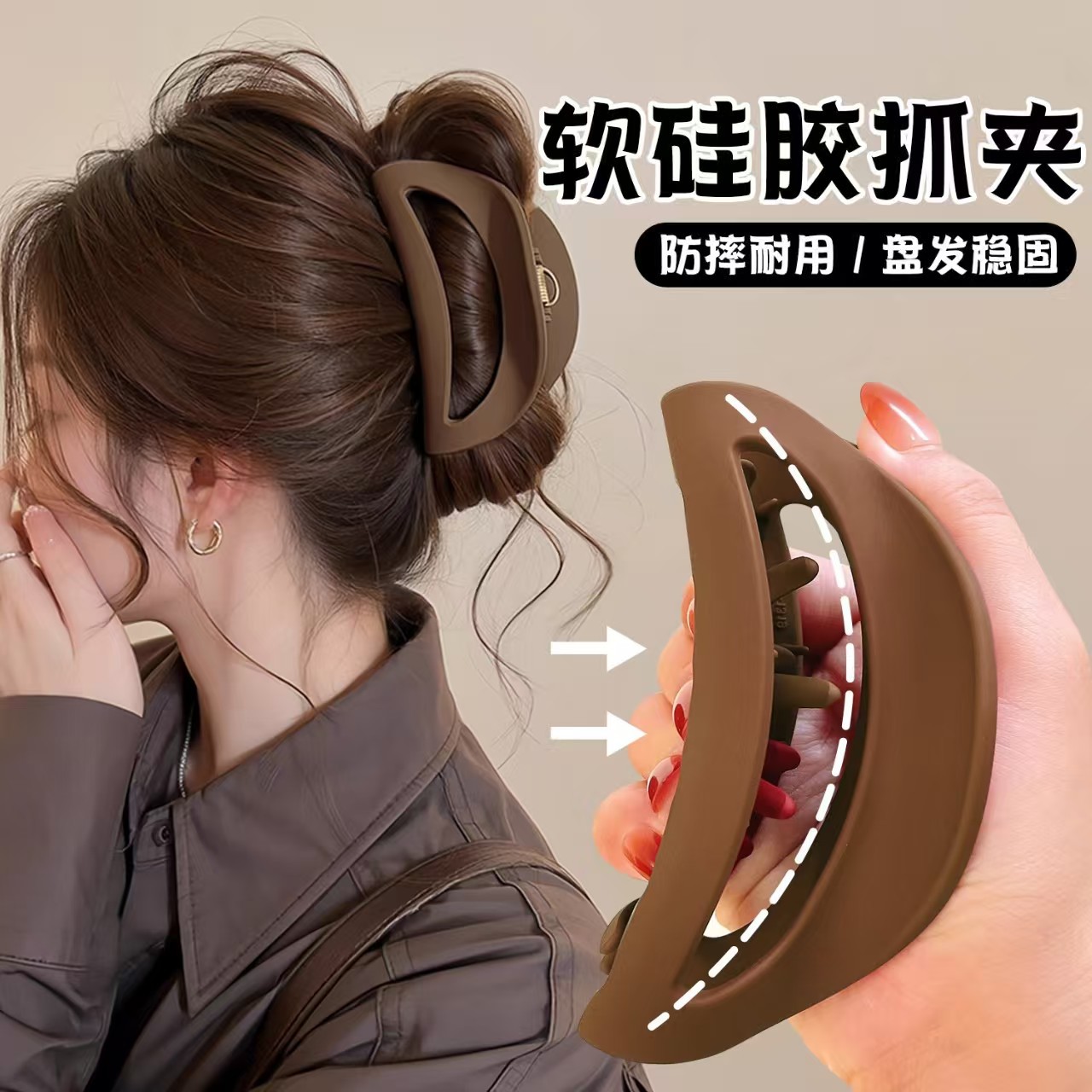 软硅胶抓夹女2025新款大号后脑勺高级感盘发鲨鱼夹发夹发卡发饰品