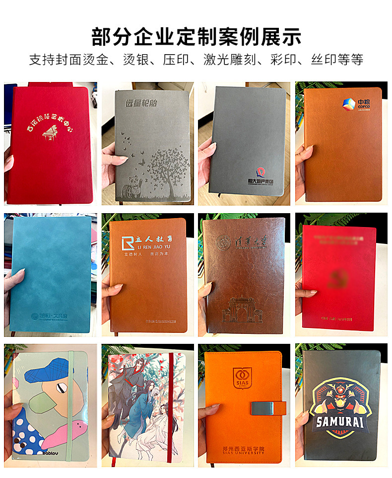 20641217550_1803960647