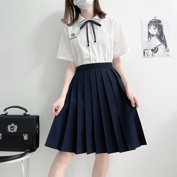 Cyan [pleated skirt] 55cm