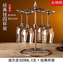 �Wʽ�t�Ʊ��o�U�������_�������ѾƱ���ˮ���Ѿ������b���þƾߏS