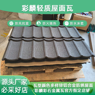 �����b��߲�ʯ�� �͸��g��Դ�^���S�����羳���Q���淭�¸���