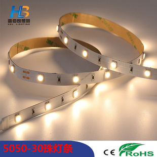led���NƬ5050�����M��оƬ30�龀�l������DC12V24V���l