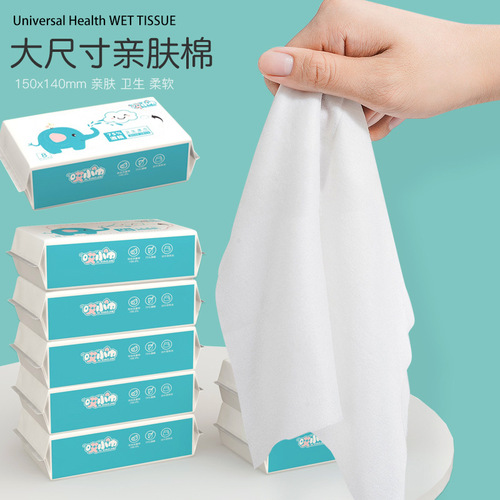 Children's no-wash sterilizing wipes mini packet 75 alcohol wipes student portable cleaning and sanitary wipes