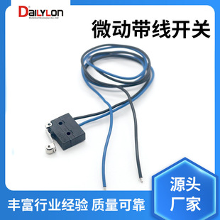 �ܷ��ͷ�ˮ���m΢�ӎ����_�P��������λ�г��_�P��ˮ�������_�P