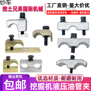 ��䓿�����һ�ھ�C�܊AҺ���ܿ��������N��·�p�׿��۹̶��A���