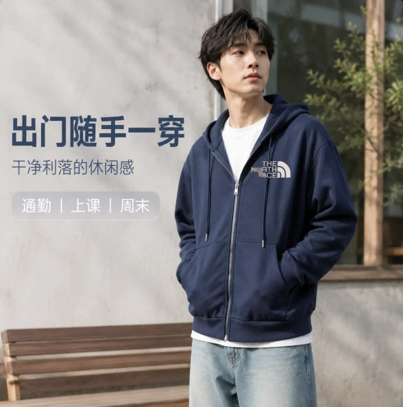 European and American men's fashion trend North Face printed hooded zip-up sweatshirt cardigan jacket workwear loose fit