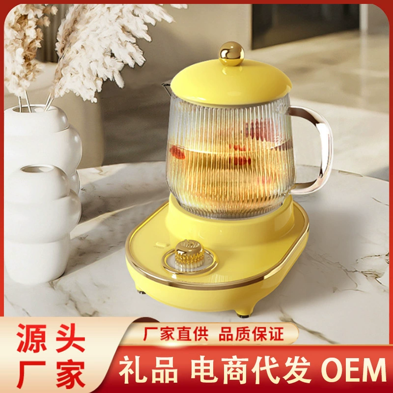 Многофункциональная мини-медицинская электрическая чашка для тушения офисная электрическая кипящая нагревательная чашка горшок здоровья горячее молоко артефакт производители оптом