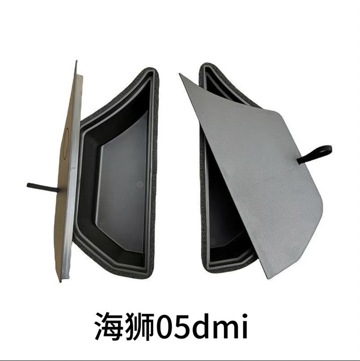 26 chiếc Hiace 05 D-Mi (Trái + Phải) - Gói 2 chiếc