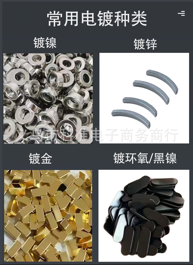 详情PSD5_02.jpg