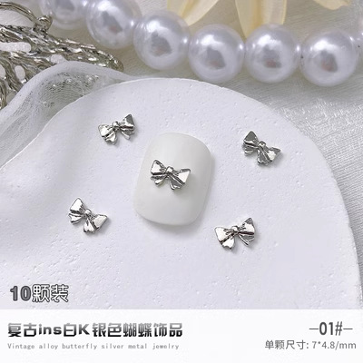 2023 Internet Celebrity nueva aleación de uñas joyería vintage blanco K serie aleación mariposa joyería accesorios de aleación