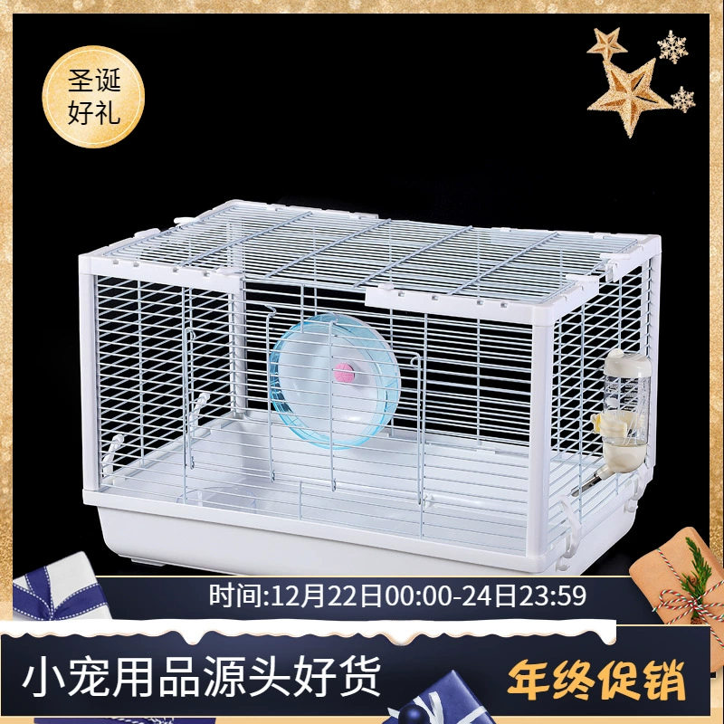 Клетка для хомяка 47 Базовая клетка оптом негабаритная вилла клетка для домашних животных клетка для разведения медовая сумка клетка для планера пейзажная клетка может быть уложена