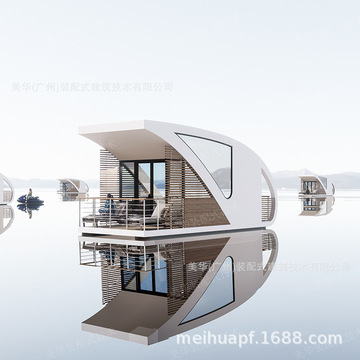 广东水上的房子厂家船屋方舱民宿带马达可驱动旅游观光电动餐饮船-阿里巴巴