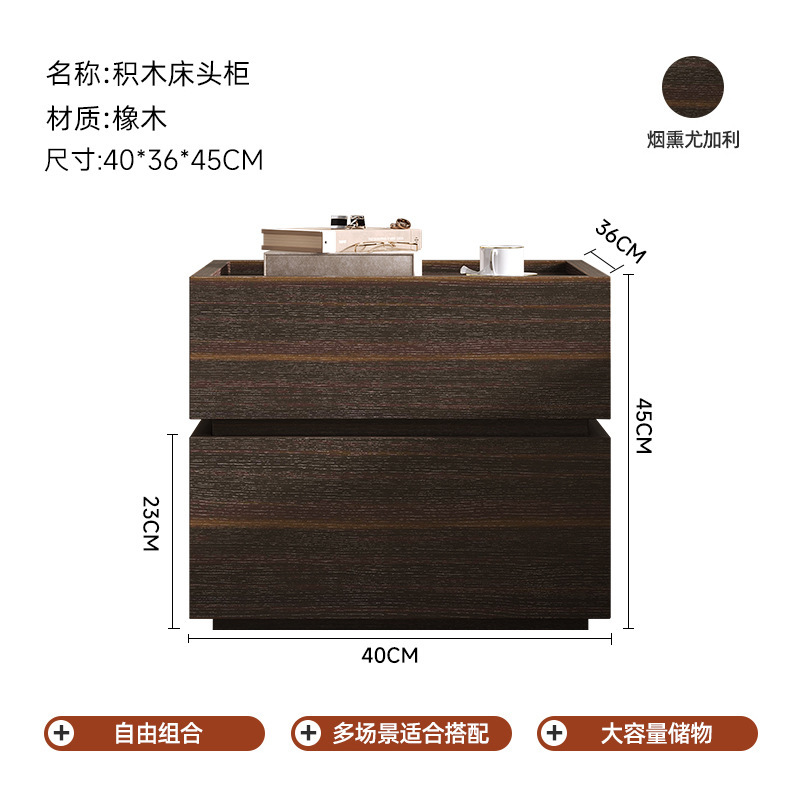 폭 40 풀 스모크