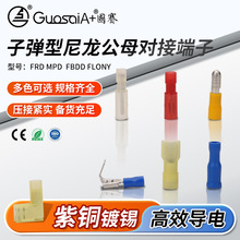 ����PVCȫ�^���o���ӏ���ĸ�����FRD 1.25-156ĸȫ�^���Ӿ�����