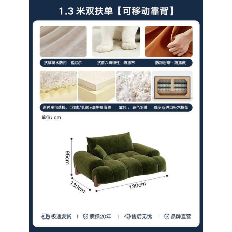 法式雪尼尔布艺沙发客厅大小户型组合弧形靠背多功能调节布艺沙发|undefined