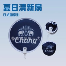 �����ۯB�����՛��L���ȏV���ȶŰ���J��С�ɱ����L�ȷ������