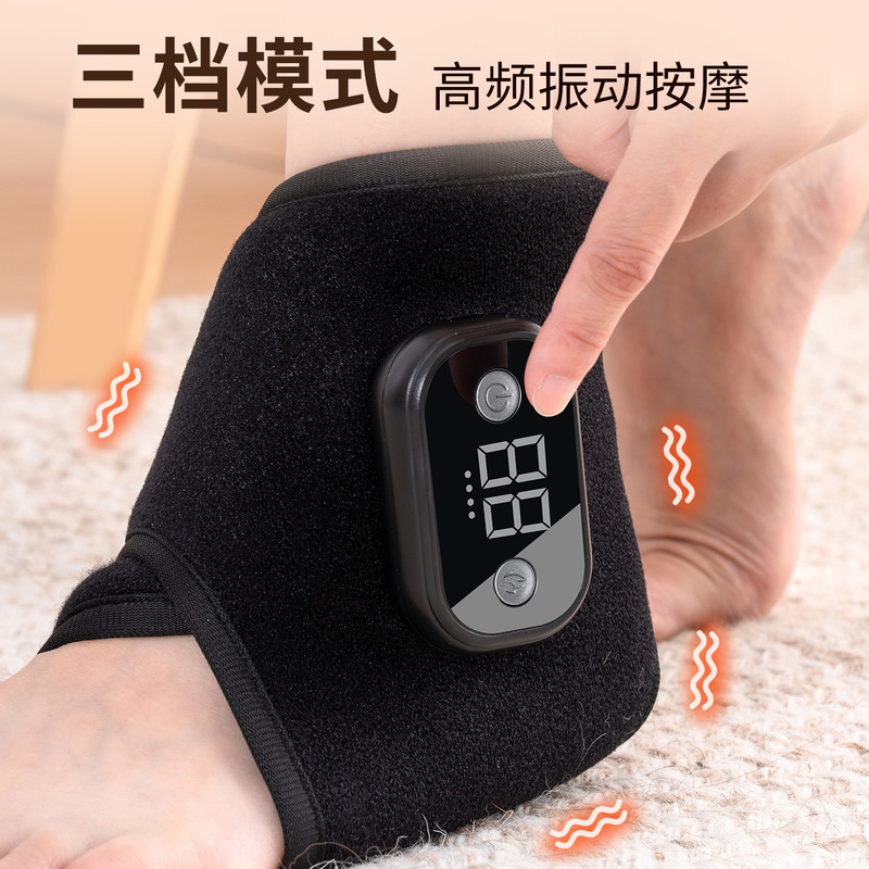 新品电热护脚踝热敷震动按摩仪充电电加热保暖放松足部按摩器|undefined