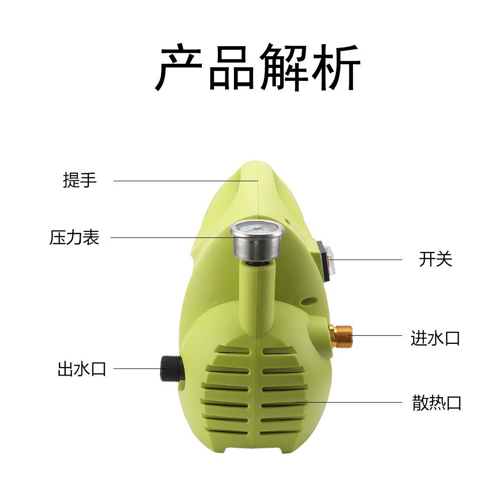Cross-Border Car Wash Shop Commercial Cleaning Machine Ultra-High Pressure Car Wash Machine Construction Site High-Power Water Gun Fully Automatic Car Wash Machine