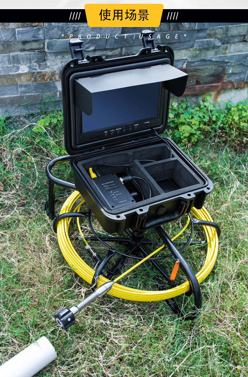 Industrie-Rohrintroskopieroboter Abwasser-HD-Kamera wasserdicht 360-Grad-Drehung 512Hz-Positionierung