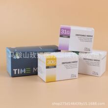 34*4���P䓼��ˮ����gᘾ����30G32G33GӢ�İ���֧�ܷ���