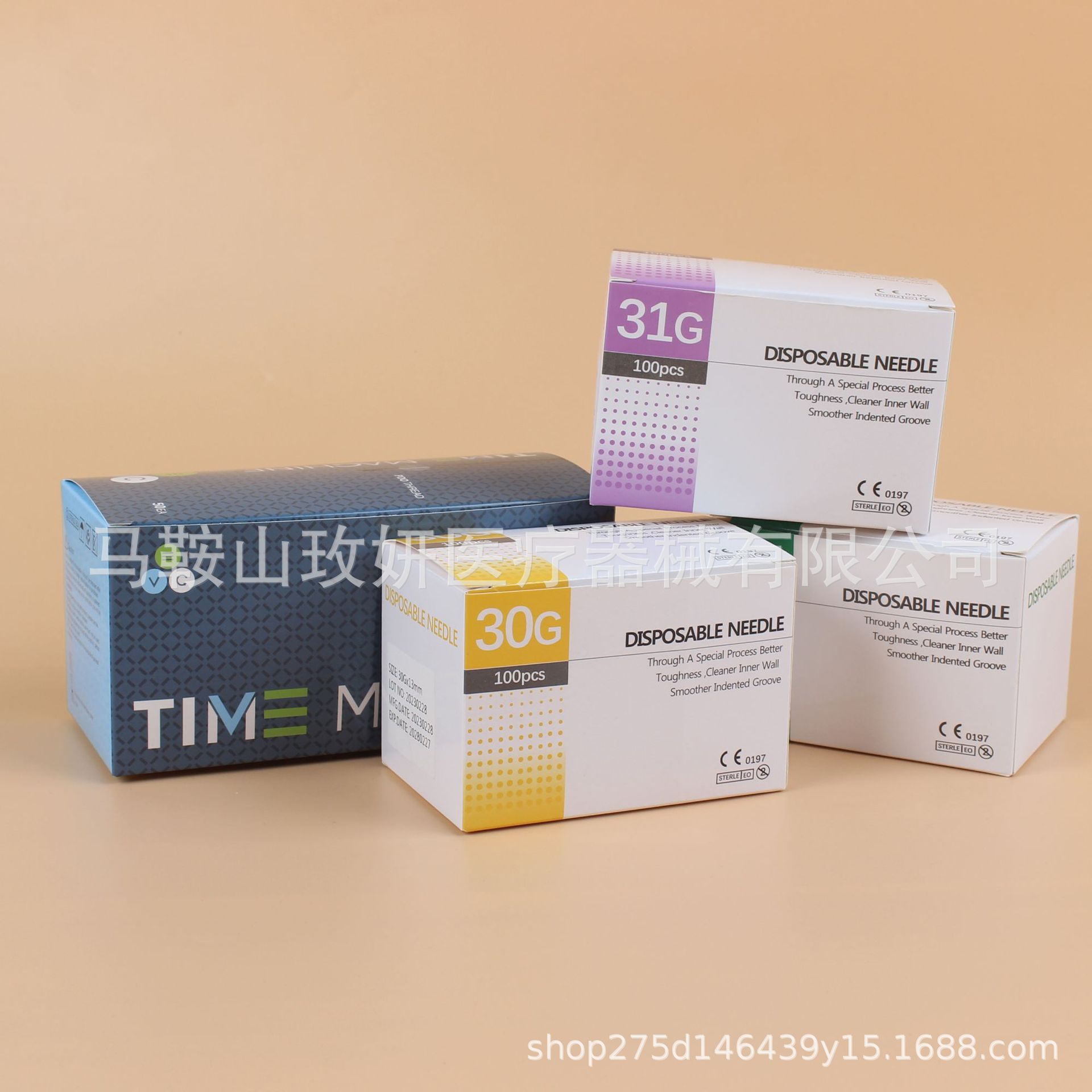 34*4不锈钢细针水光针钝针线雕针30G32G33G英文版光伏支架方管