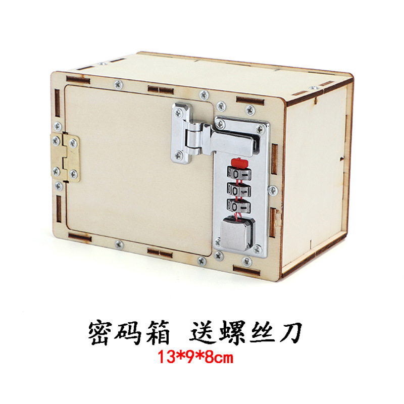 암호 상자 보내기 드라이버