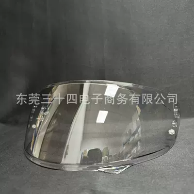 New Model Compatible with Hjc C10 Lenses, Aurora Day and Night Universal Helmet Photochromic Anti-Fog Film Accessories for Motorcycles (Dəbilqə (Kaska) aksesuarları) - c10-transparent