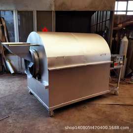 现货厂家定制200斤黄豆芝麻炒货机电加热炒货机图片杂粮翻炒机