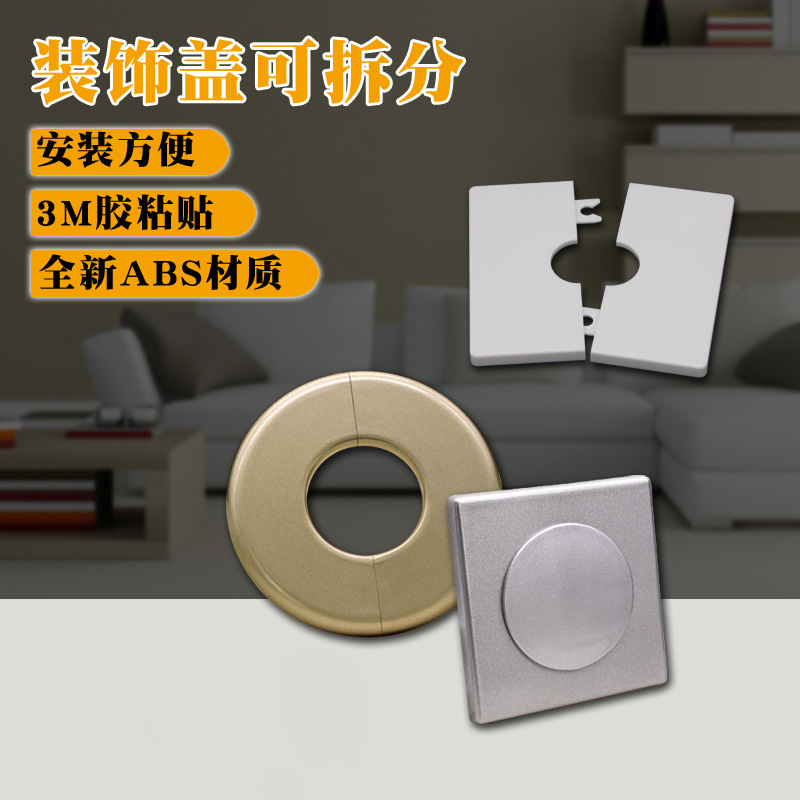 主图1 副本(1).JPG