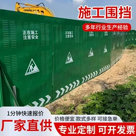 防护栏;建筑护栏;护栏网