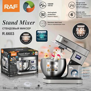 RAF�WҎ�羳8L�N���C����Cȫ�ԄӼ���3��1��l��Һ�g����������