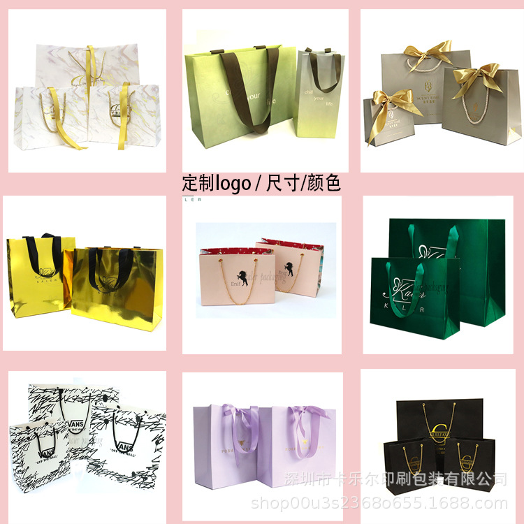 批发服装购物纸袋高档礼品包装手提袋白卡黑卡特种纸手提礼物纸袋