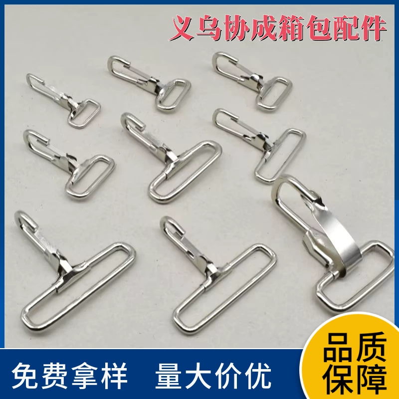 Спот поставки багажа металлические крючки проволочные крючки