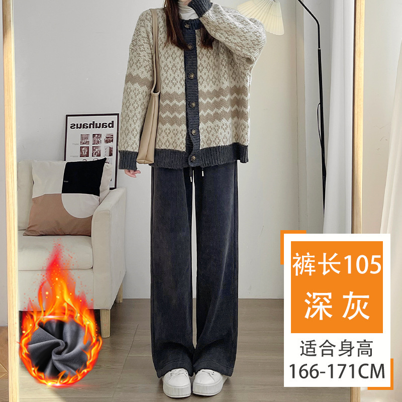 [후리스] 다크그레이 바지기장 105CM [권장키 165-172]