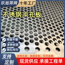 304���P䓛_�׾W�Ӻ��^�V�Y�W���׶�������ٛ_�װ�A�׾W�F�W