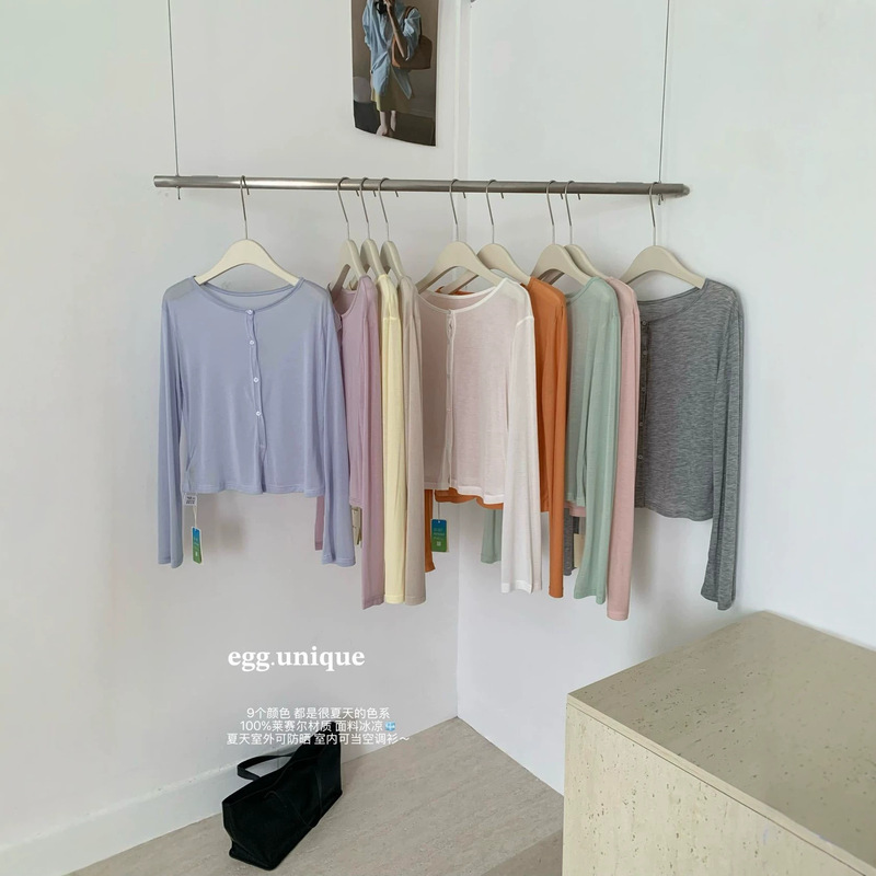Egg.Unique Lyocell Air Conditioning Sun Protection Shirt for Women, Long-Sleeved Cardigan, Round Neck, Lightweight New Style Top Shawl