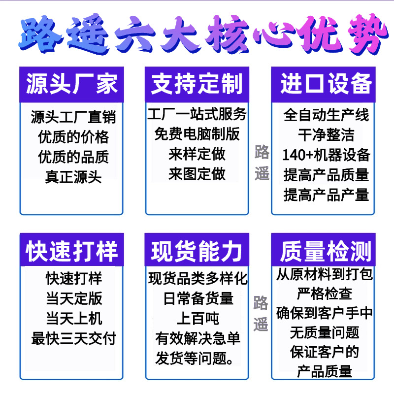 Cierre de Gancho y Bucle de Poliéster Negro para Maletas, Cinta de Gancho y Bucle para Accesorios de Ropa, Cierre de Gancho y Bucle para Ventanas de Pantalla, Venta al Por Mayor del Fabricante