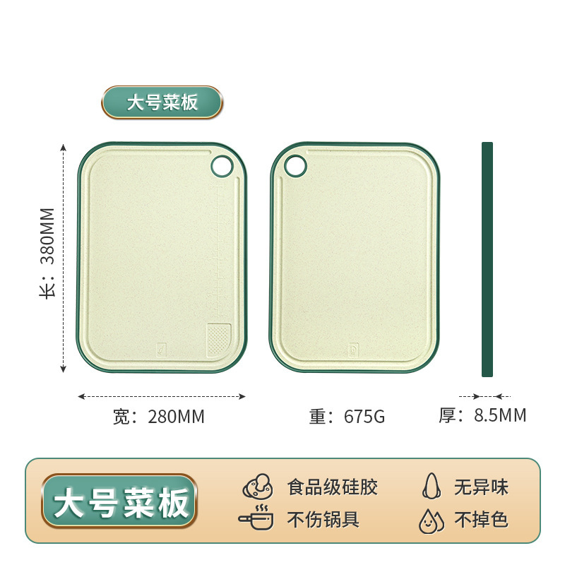Tablero de cortar de doble cara Tablero de perforación descongelado Tablero de cortar de acero inoxidable Tablero de cortar multifunción con afilador Tablero de cortar antideslizante