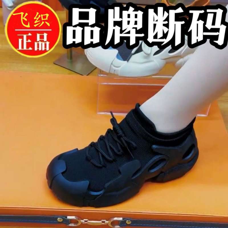 811 블랙
