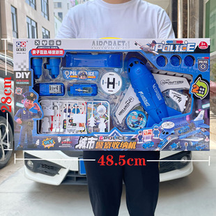 Boy City Police Storage Aircraft Car Model Toy Set Kindergarten Institution Enrollment Gift Box Wholesale