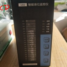 液位儀 UDZ-19/17/15智能液位監控儀 電接點液位監控儀定 制