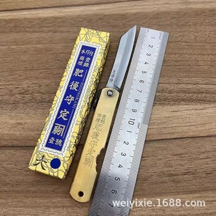 �ձ�ԭ�b�M�ڷʺ��ض��x�������༈䓊A䓹�ˇ�ۯBС��